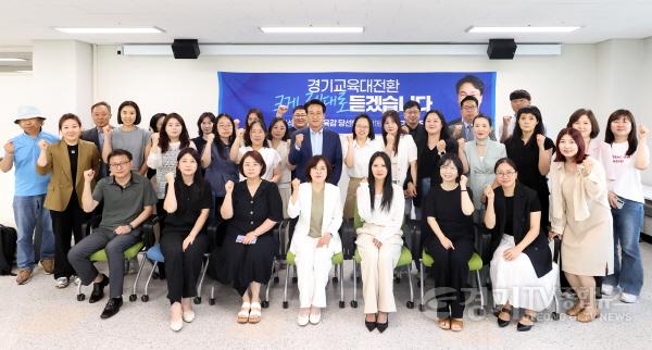 [크기변환]0612_(사진4)안민석_경기교육대전환_경청투어_화성.jpg