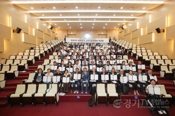 [크기변환](0612)[남양주시인수위]‘시민주권위’로 출범한 민선9기 남양주시장 인수위…워크숍 열고 시정 구상 착수(사진3).jpg