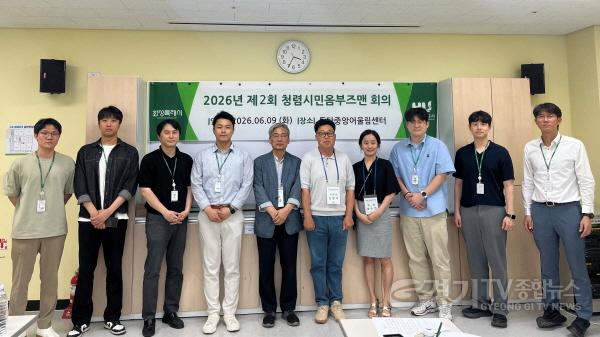 [크기변환]보도사진1 (1).jpeg