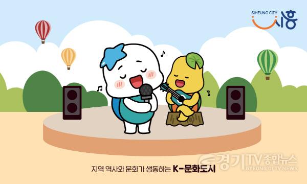 [크기변환]07문화도시.jpg