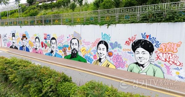 [크기변환]2-2. 수원의 독립운동가, 학교 담벼락에서 만난다.jpg