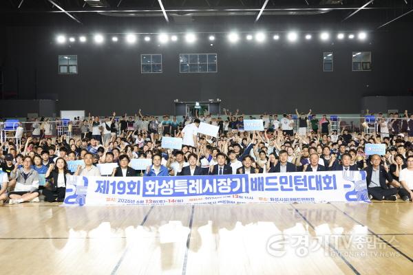 [크기변환]단체사진.jpg