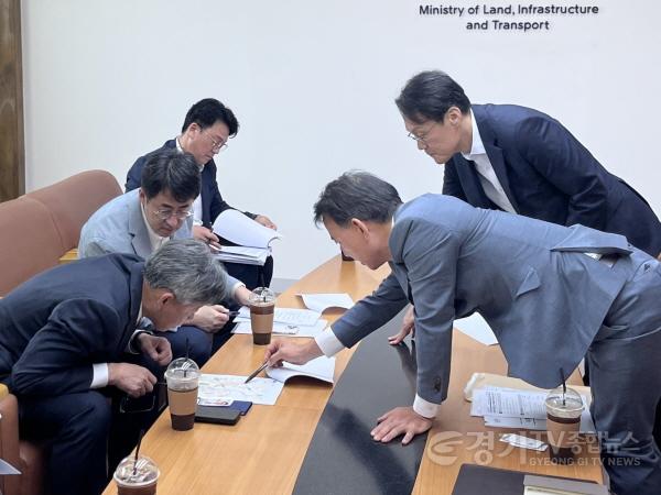 [크기변환](0611)[남양주시 인수위]최현덕 남양주시장 당선인, 국토부 찾아 쾌속 교통망 구축 본격 시동(사진2).jpg