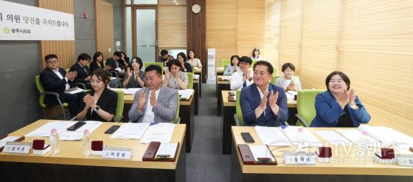 [크기변환]20260610_1400 제10대 광주시의회 당선의원 오리엔테이션_(2).jpg