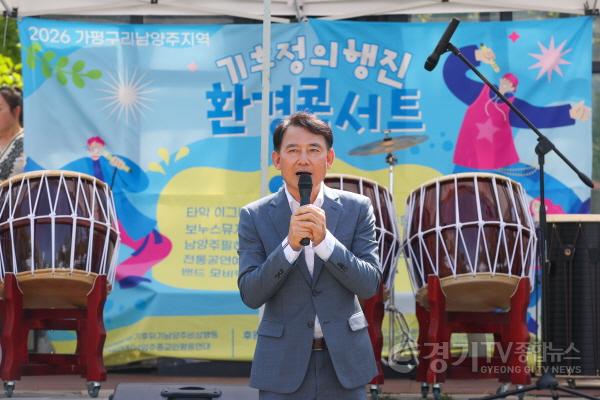 [크기변환](0614)[남양주시인수위]최현덕 남양주시장 당선인, 시민주권위 출범 첫 주말 ‘현장 중심 민생행보’ 본격화(사진4).jpg