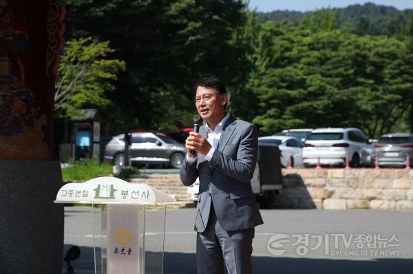 [크기변환](0614)[남양주시인수위]최현덕 남양주시장 당선인, 시민주권위 출범 첫 주말 ‘현장 중심 민생행보’ 본격화(사진2).jpg