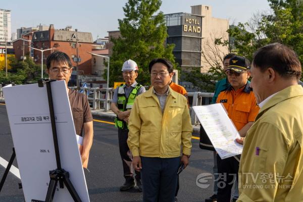 [크기변환]금정고가 현장점검1.jpg