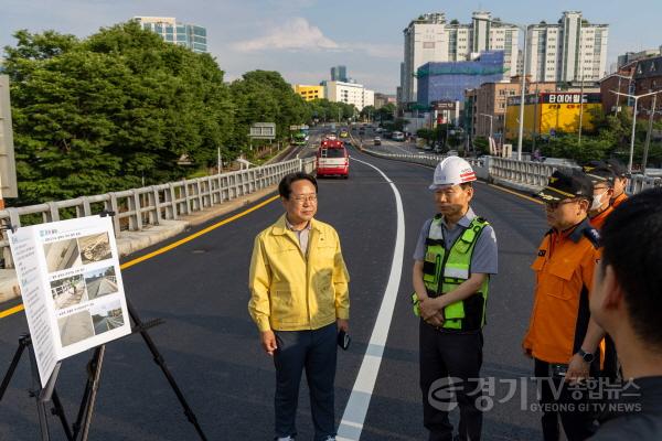 [크기변환]금정고가 현장점검2.jpg