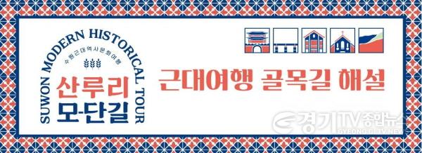 [크기변환]이미지_프로그램 홍보 이미지(2).jpg