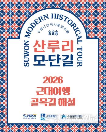 [크기변환]이미지_프로그램 홍보 이미지(1).jpg