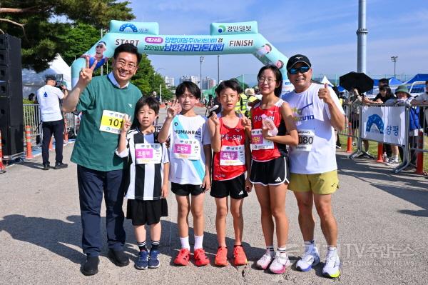 [크기변환]01-2 제28회 양평 이봉주마라톤대회.jpg