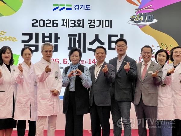 [크기변환]260615_방성환_의원__경기미_김밥_페스타_참석_“경기미_소비_확대와_농업인_판로_확보_함께_이뤄져야”(2).jpg