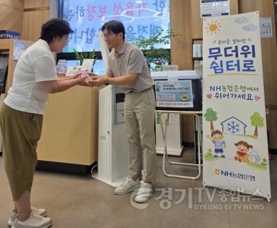[크기변환]보도자료 사진.jpg