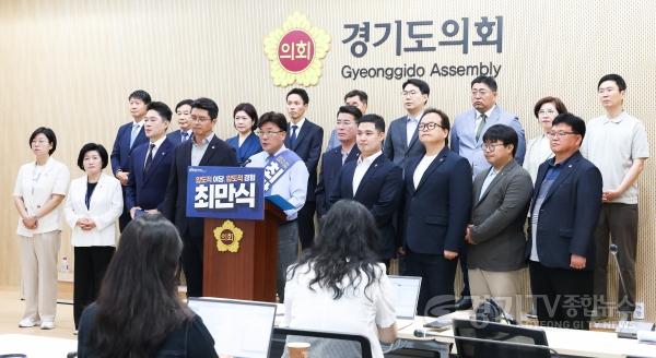 [크기변환]260615_최만식 경기도의원, 민주당 대표의원 출사표… 압도적 경험으로 성과 만들 것2.jpg