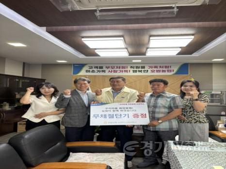 [크기변환]20260612-우리마을희망동행-사진.jpeg