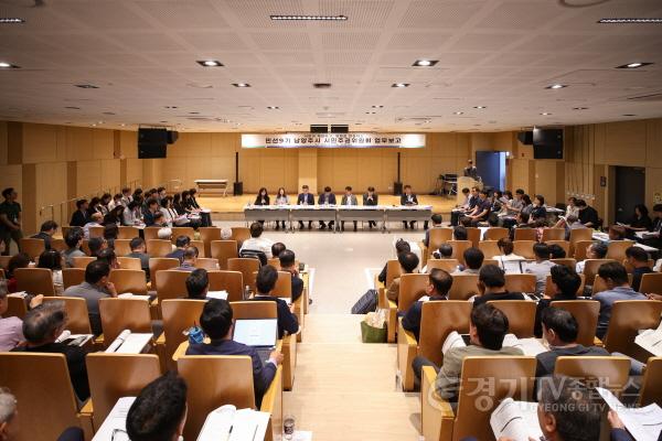 [크기변환](0615)[남양주시인수위]민선9기 남양주시 인수위, 시정 업무보고회 돌입…‘시민주권·자족도시’ 밑그림(사진1).jpg
