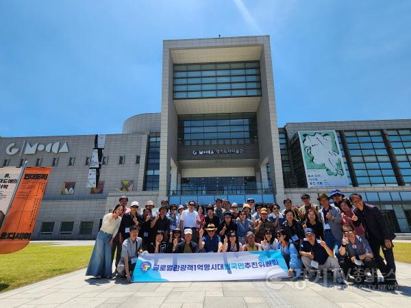 [크기변환](사진자료1) 한국도자재단, 관광업계 등 초청해 광주·이천·여주 ‘도자문화 투어’ 운영.jpg