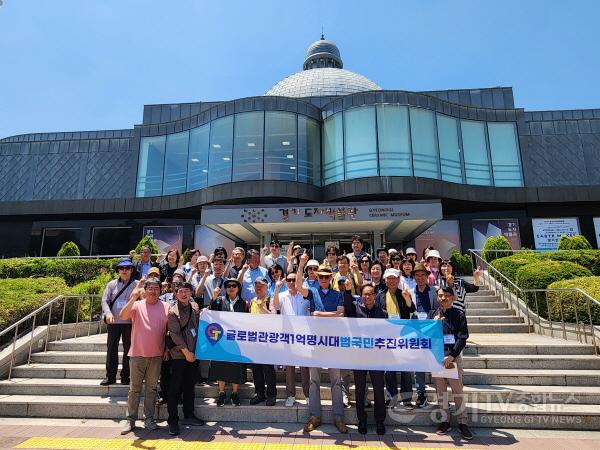 [크기변환](사진자료2) 한국도자재단, 관광업계 등 초청해 광주·이천·여주 ‘도자문화 투어’ 운영.jpg