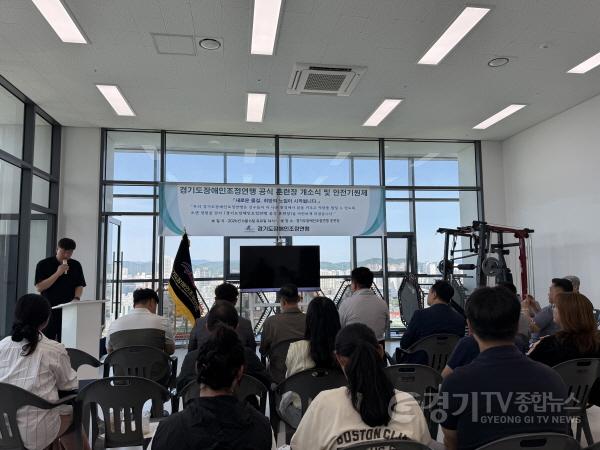 [크기변환]대표사진.jpg