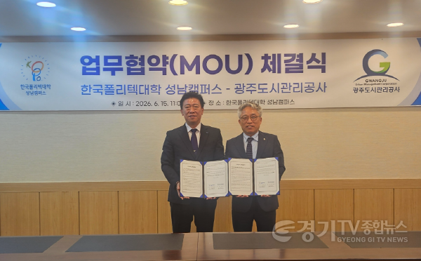 [크기변환]사진자료.png