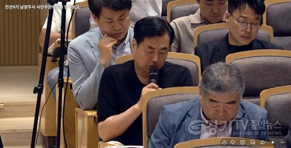 [크기변환](0616)[남양주시인수위]최현덕 남양주시장 당선인, 시정 업무보고 유튜브 생중계…‘시민주권 행정’ 첫걸음(사진3).jpg