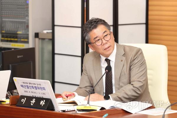 [크기변환]사진3)20250430 제255회 평택시의회 임시회 예산결산특별위원회에서 질문하는 모습.jpg