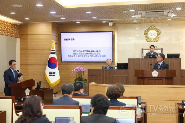 [크기변환]사진5)20250917 제258회 평택시의회 임시회에서 아주대학교 평택병원 관련 시정질문하는 모습.jpg
