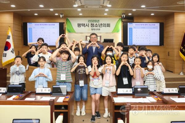 [크기변환]사진10) 20260608 종덕초등학교 청소년의회 모습.jpg