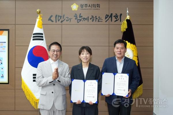 [크기변환]20260615_1400 행동강령운영 및 윤리심사 자문위원회 신규 위촉식.jpg