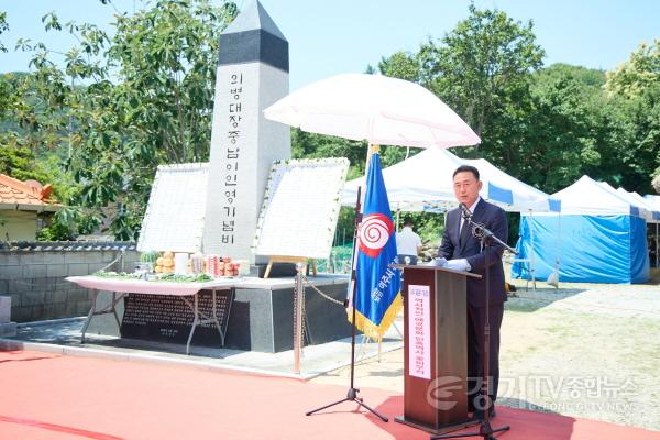 [크기변환]01-제6주년 여주 독립운동유공자 합동추모제 개최(1).jpg
