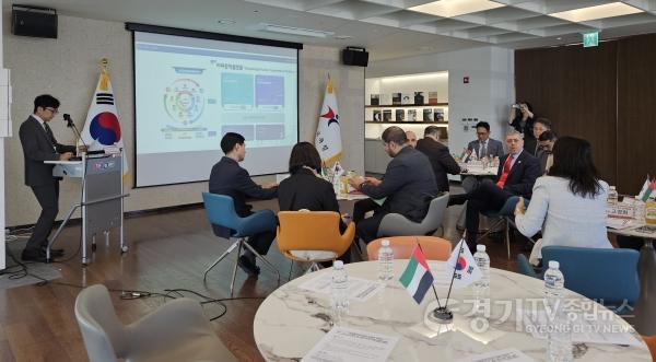 [크기변환]260618_경기도교육청__아랍에미리트_교육부에_경기교육행정체계_및_우수_교육_정책_벤치마킹_지원(사진1).jpg