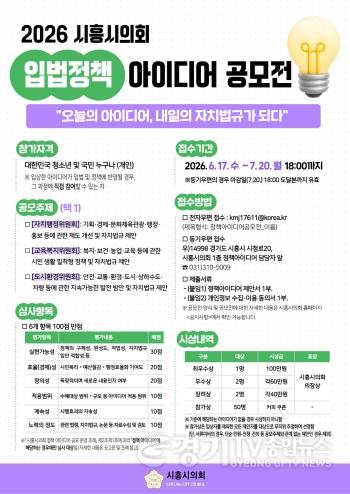 [크기변환]포스터(안).jpg
