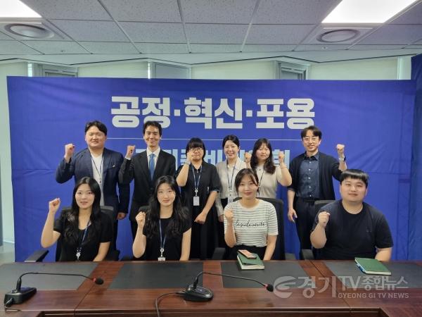 [크기변환]청년경기TF.jpg
