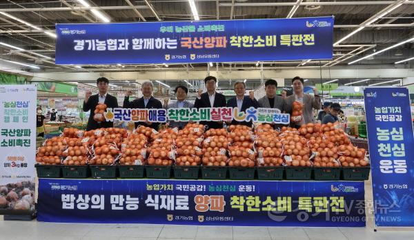 [크기변환]26.06.19 성남유통센터 4.jpg