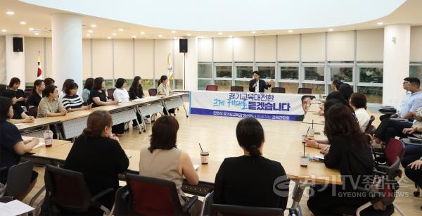 [크기변환]0619_(사진4)안민석_경기북부_경청투어(의정부).jpg