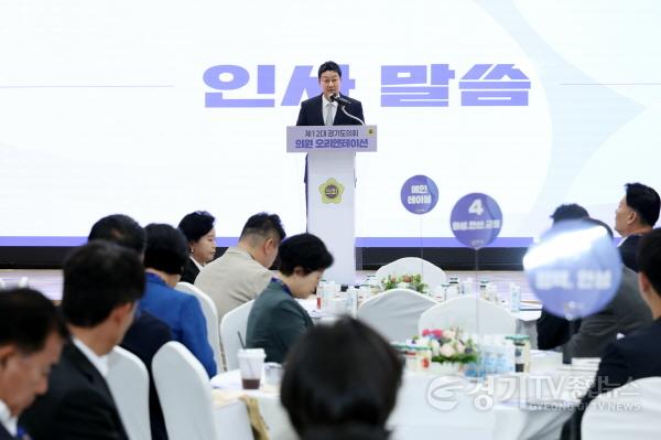 [크기변환]260619 경기도의회, 제12대 당선의원 오리엔테이션 개최…4년 의정활동 첫걸음 (2).jpg