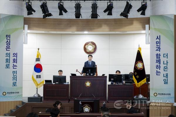 [크기변환]배정수의장본회의진행2.jpg