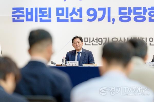 [크기변환]20260618 인수위 업무보고-3.jpg