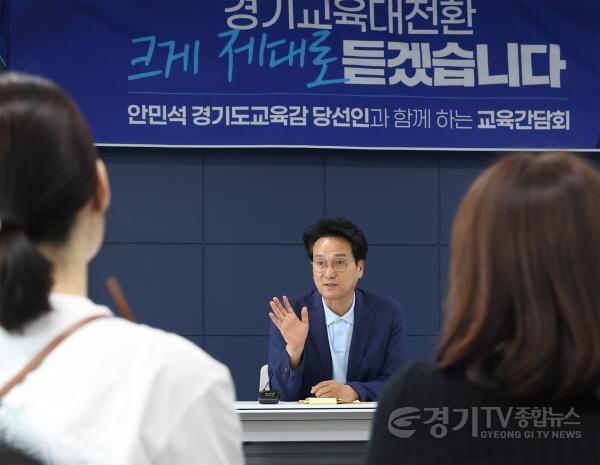 [크기변환]0618-(사진3)경기대전환_경청투어(의왕)-1.jpg