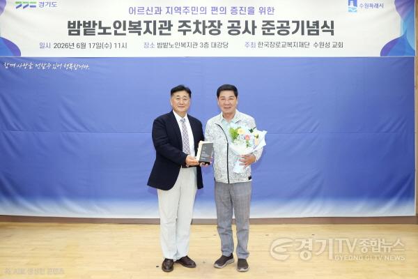 [크기변환]사진자료1.jpg