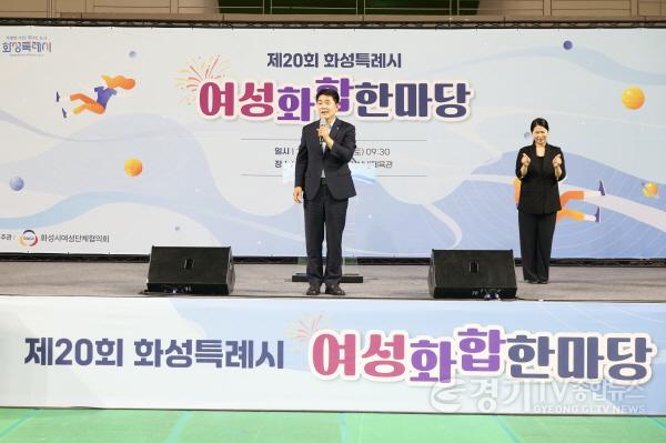 [크기변환]배정수의장축사1.jpg