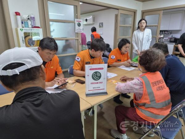 [크기변환]01-2 달리는 행복나눔 이웃들 서비스 확대.jpg