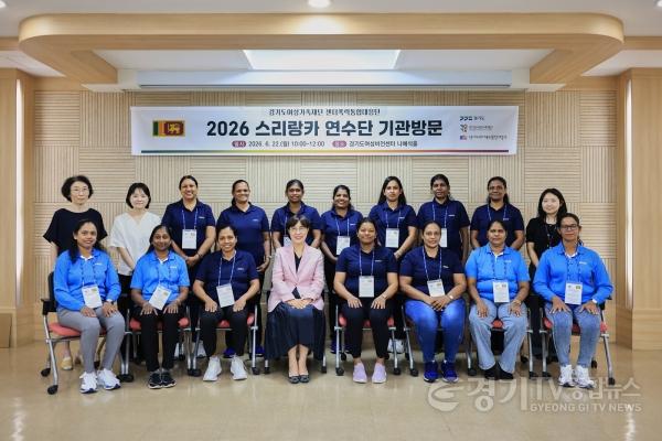 [크기변환]스리랑카 연수단 방문 (1).jpg