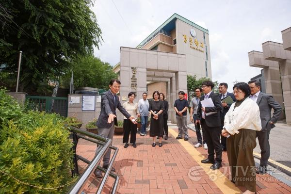 [크기변환](0622)[남양주시 인수위]최현덕 남양주시장 당선인, 경은학교 방문…“장애 학생 통학 안전 챙기겠다”(사진2).jpg