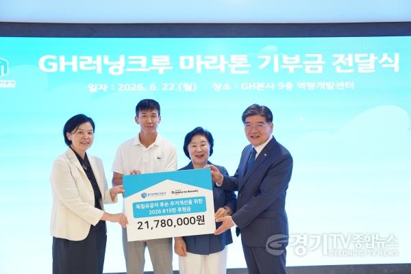 [크기변환]사진1.jpg