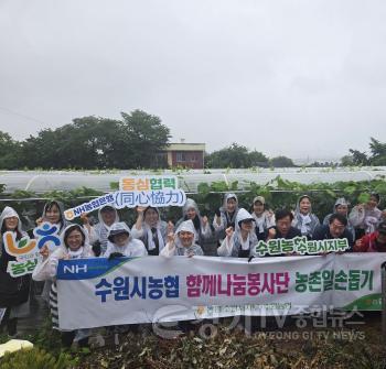 [크기변환]temp_1782084072142.-961448671.jpeg