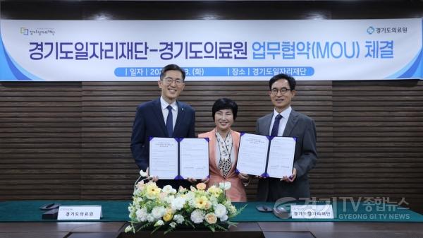 [크기변환]업무협약식 (2).jpg