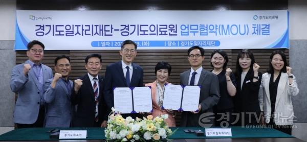 [크기변환]업무협약식 (3).jpg