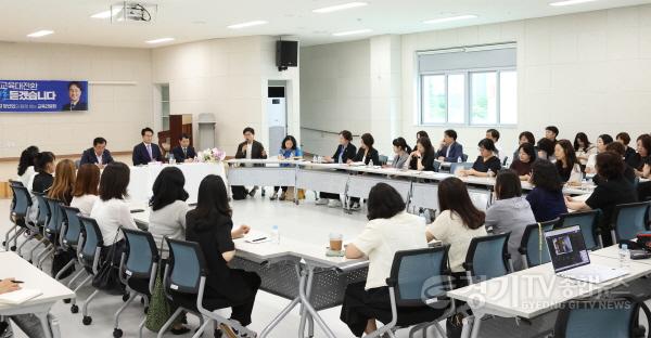 [크기변환]0623_(사진4)안민석_남양주·구리·하남_경기교육대전환_경청투어(하남).jpg