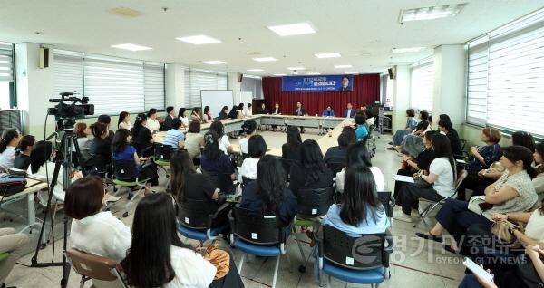 [크기변환]0623_(사진2)안민석_남양주·구리·하남_경기교육대전환_경청투어(남양주)2.jpg
